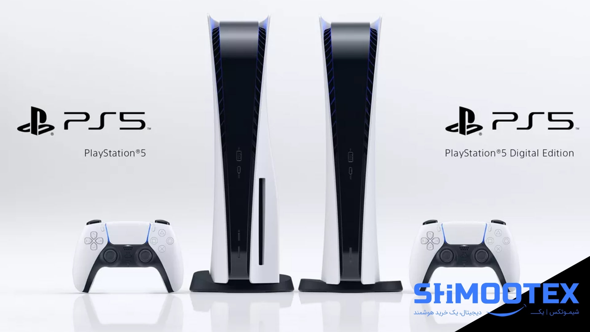 خرید PS5 نسخه استاندارد