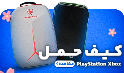 صفحه نخست