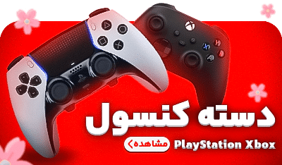 بنر اسلایدر دو