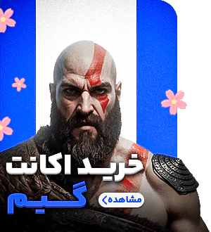 صفحه نخست