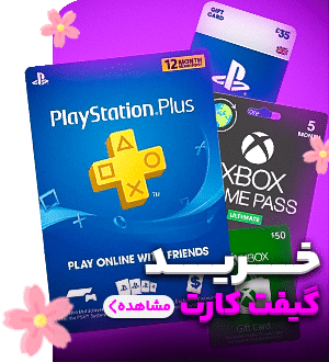 صفحه نخست
